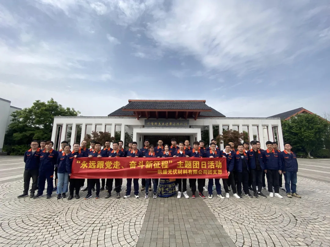 640 (6)_看圖王.web.jpg