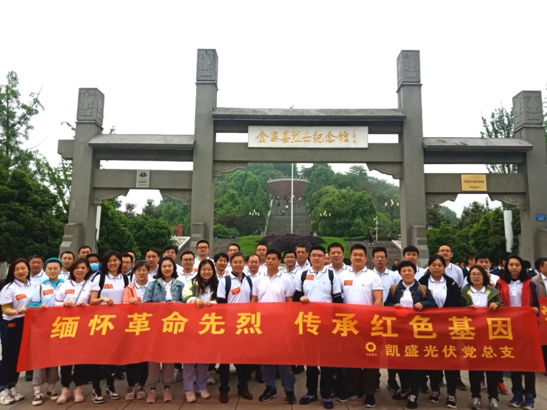 640 (1)_看圖王.web.jpg